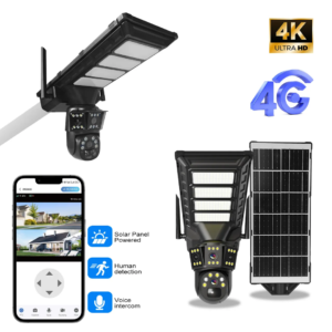 2025 Hot Selling Dual Lens 3 SCREENS lp65 Waterproof Solar Light  4g SIM Camera CCTV Outdoor Street LAMP Camera